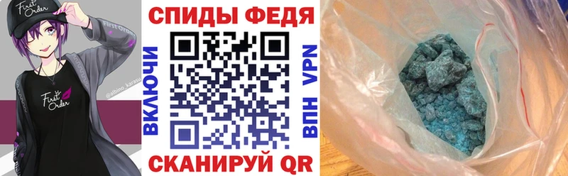 купить наркотик  Дудинка  Amphetamine Premium 