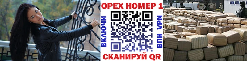 маркетплейс наркотические препараты  Дудинка  КОКАИН Эквадор 