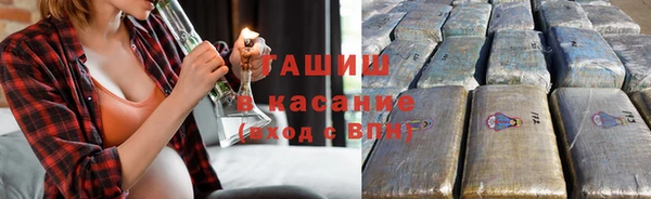 бутик Алексеевка