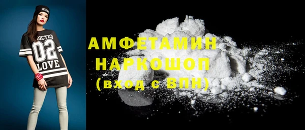 соль курить ск Алзамай