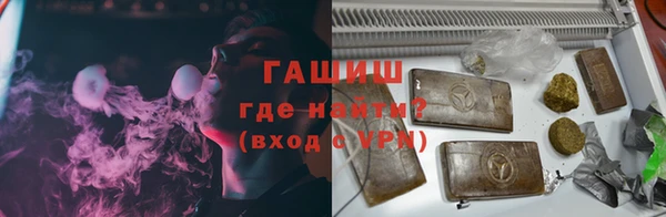 соль курить ск Алзамай