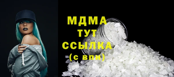 бутик Алексеевка
