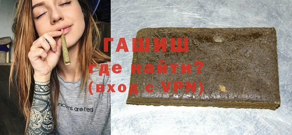 бутик Алексеевка
