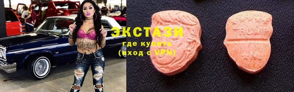 соль курить ск Алзамай