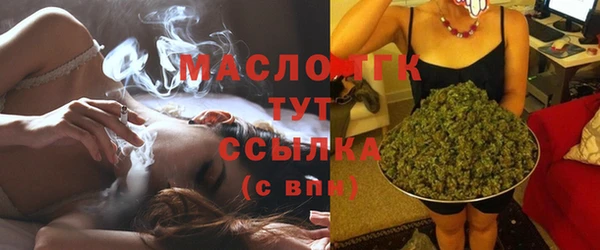 соль курить ск Алзамай