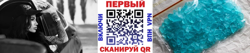 закладка  Дудинка  МЕТАМФЕТАМИН Methamphetamine 