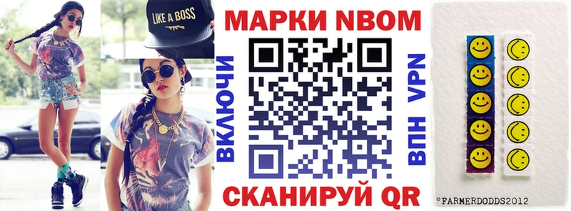 hydra рабочий сайт  Дудинка  Марки 25I-NBOMe 1,5мг 