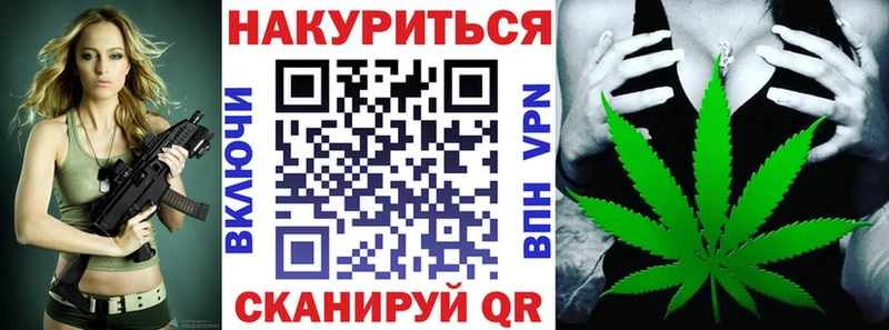 купить наркотики цена  Дудинка  МАРИХУАНА THC 21% 
